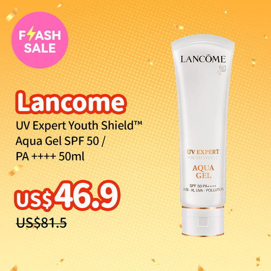 Lancome UV Expert Youth Shield™ Aqua Gel SPF 50 / PA ++++ 50ml
