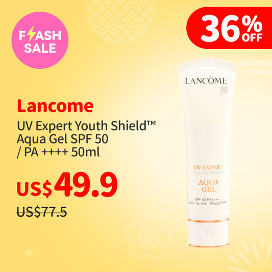 Lancome UV Expert Youth Shield™ Aqua Gel SPF 50 / PA ++++ 50ml