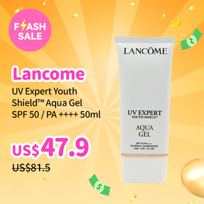 Lancome UV Expert Youth Shield™ Aqua Gel SPF 50 / PA ++++ 50ml