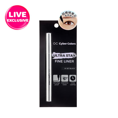 Cyber Colors Ultra Stay Fine Liner