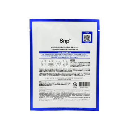 SNP Bird's Nest Aqua Ampoule Mask 10pcs