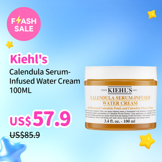 Kiehl's Calendula Serum-Infused Water Cream 100ML