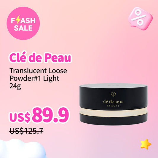 Clé de Peau Translucent Loose Powder#1 Light 24g