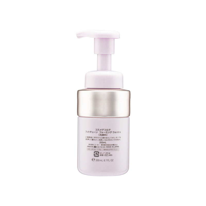 Cosme Decorte Phytotune Foaming Wash 200ML | Sasa Global eShop