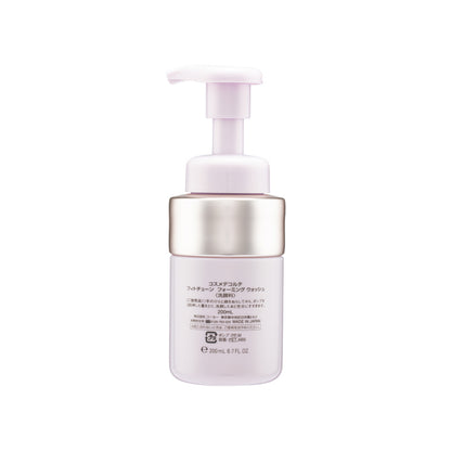 Cosme Decorte Phytotune Foaming Wash 200ML | Sasa Global eShop