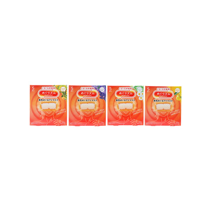 MegRhythm Steam Eye Mask Pack Set 20pcs