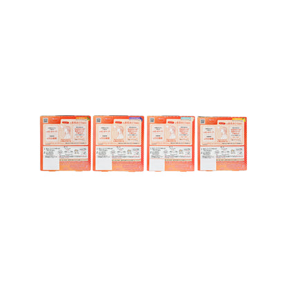 MegRhythm Steam Eye Mask Pack Set 20pcs