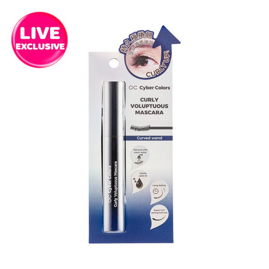 Cyber Colors Curly Voluptuous Mascara 9.5G