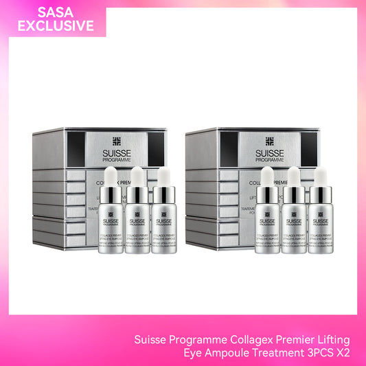 Suisse Programme Collagex Premier Lifting Eye Ampoule Treatment 3PCS X2