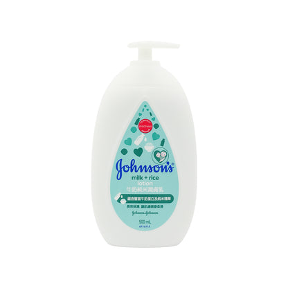 Johnson &Johnson Milk + Rice Lotion 500ml