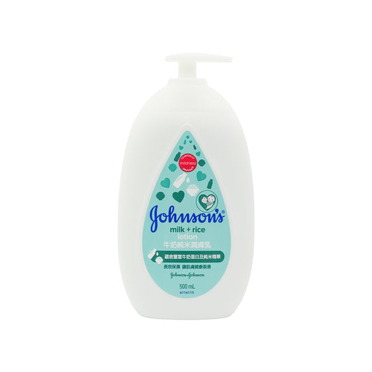 Johnson &Johnson Milk + Rice Lotion 500ml