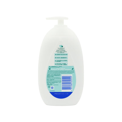 Johnson &Johnson Milk + Rice Lotion 500ml