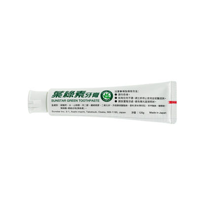 Sunstar Green Toothpaste 120