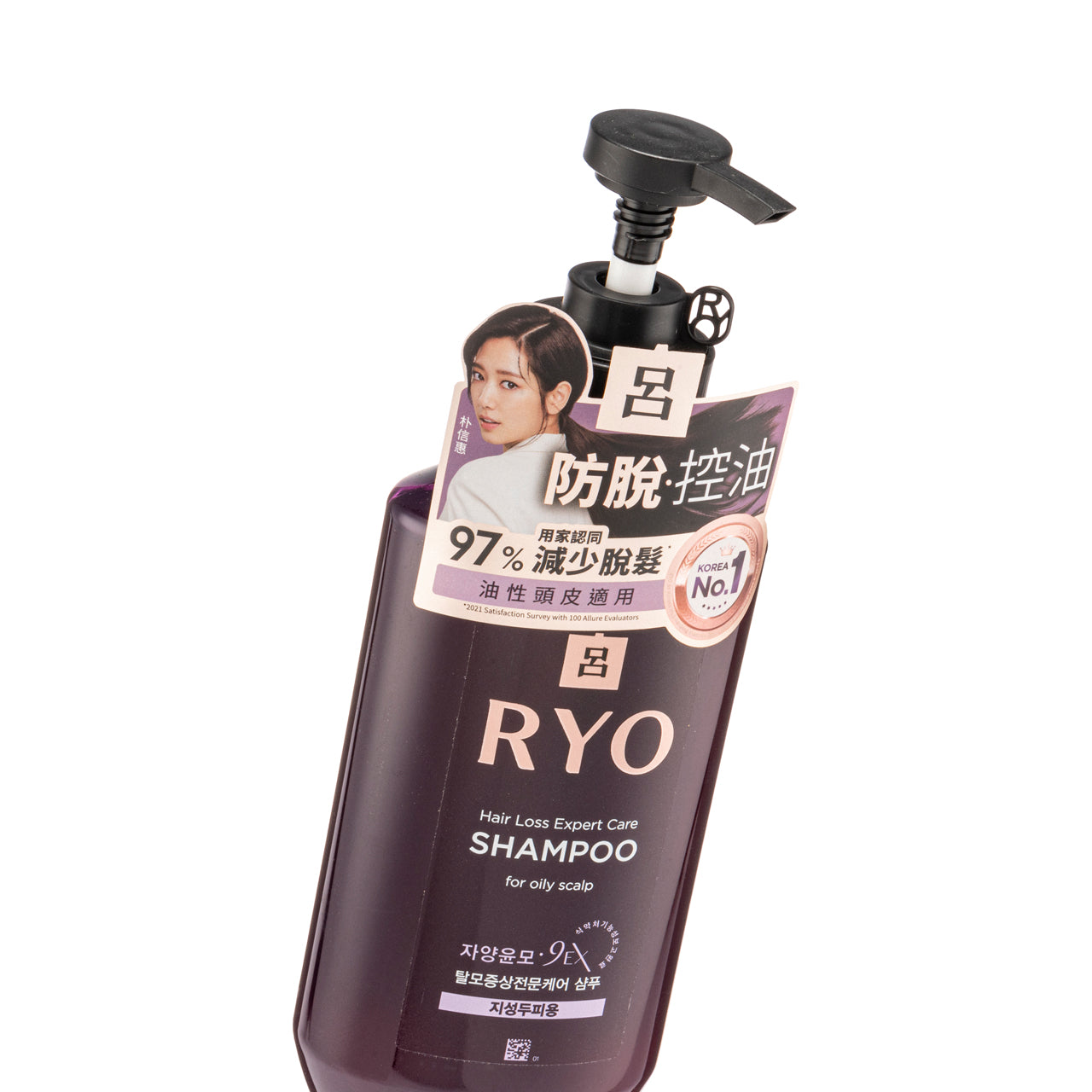 Ryo Hair Loss Care Shampoo For Oily Scalp 400ML | Sasa Global eShop