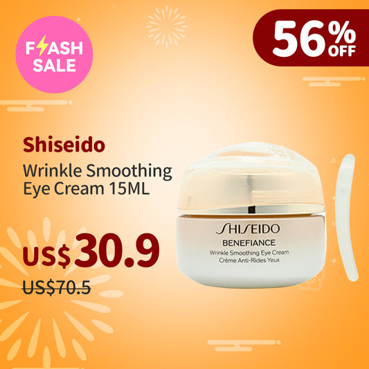Shiseido Wrinkle Smoothing Eye Cream 15ML