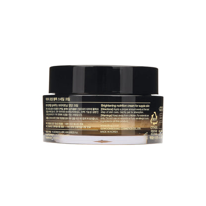 Dr.G Royal Black Snail Cream 50ML
