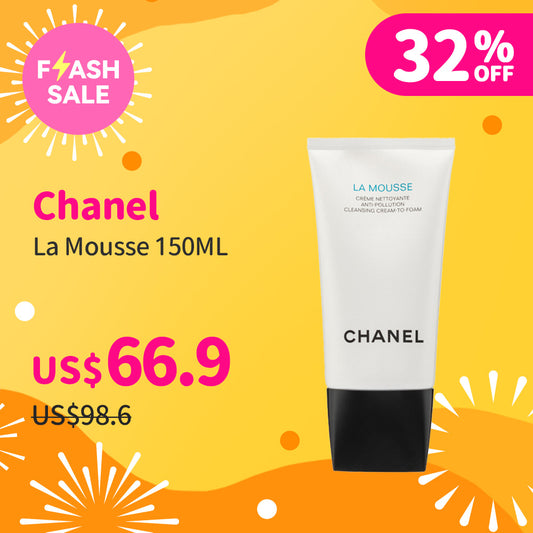 Chanel La Mousse 150ML