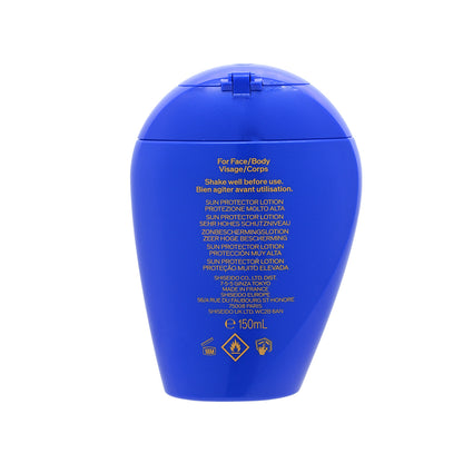 Shiseido Expert Sun Protector Face& Body Lotion SPF50+ 150ML