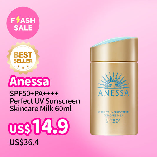 Anessa SPF50+PA++++ Perfect UV Sunscreen Skincare Milk 60ml