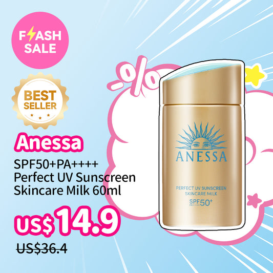 Anessa SPF50+PA++++ Perfect UV Sunscreen Skincare Milk 60ml