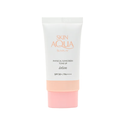 Mentholatum Skin Aqua Tone Up Physical Sunscreen For Sensitive Skin SPF50+ Pa++++ 50ML