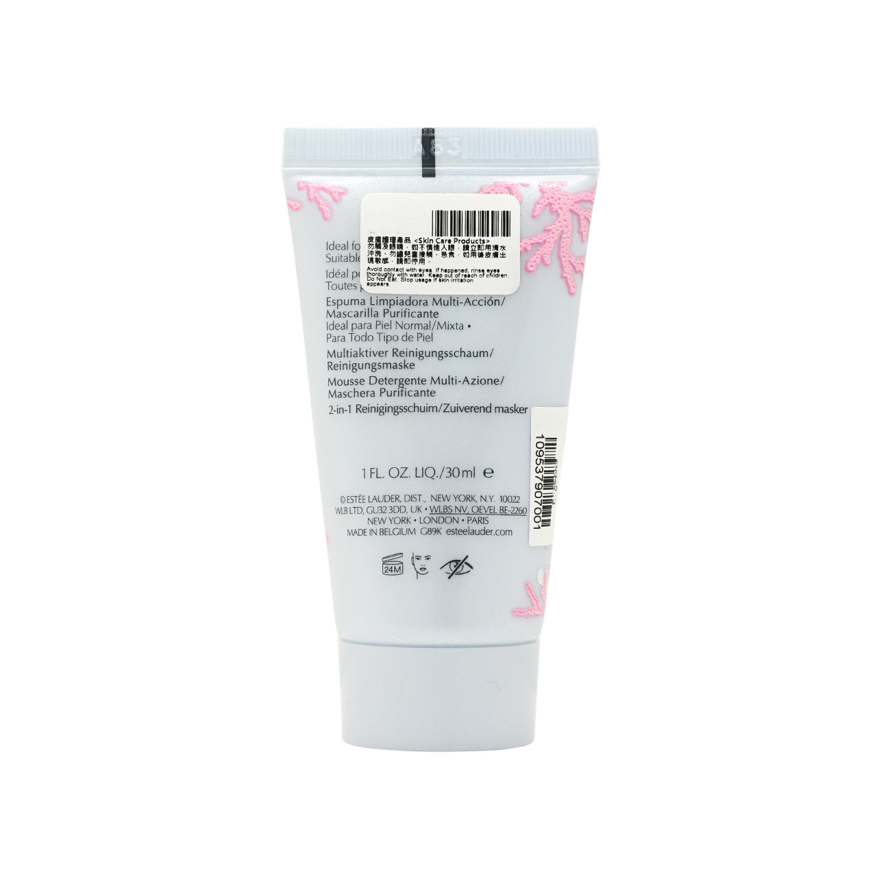 Estee Lauder Perfectly Clean Multi-Action Foam Cleanser/Purifying 