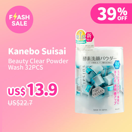 Kanebo Suisai Beauty Clear Powder Wash 32PCS