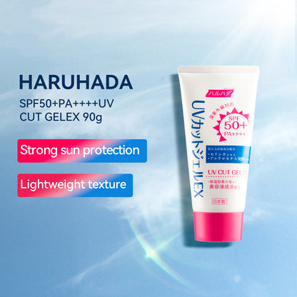 Haruhada SPF50+Pa++++Uv Cut Gel EX 90G