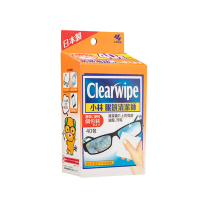 Kobayashi Seiyaku Clearwipe 40 PCS
