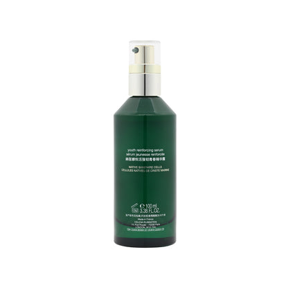 Helena Rubinstein Powercell Skinmunity Serum 100ml