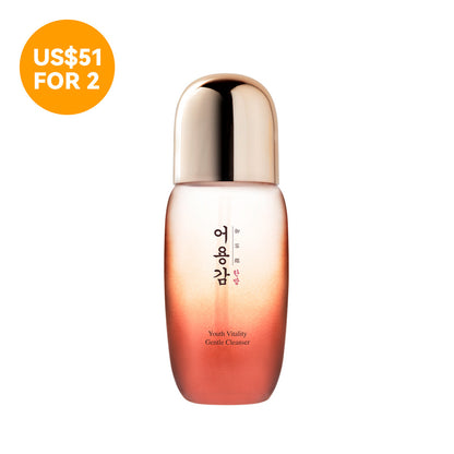 Eoyunggam Youth Vitality Gentle Cleanser 150ML