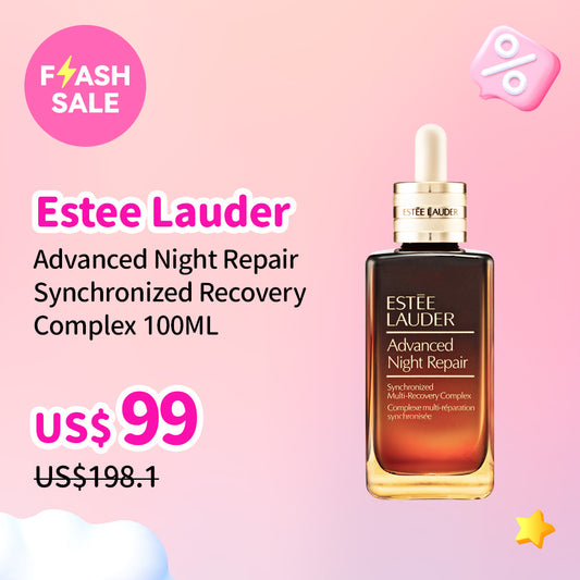 Estee Lauder Advanced Night Repair Synchronized Recovery Complex 100/50ML