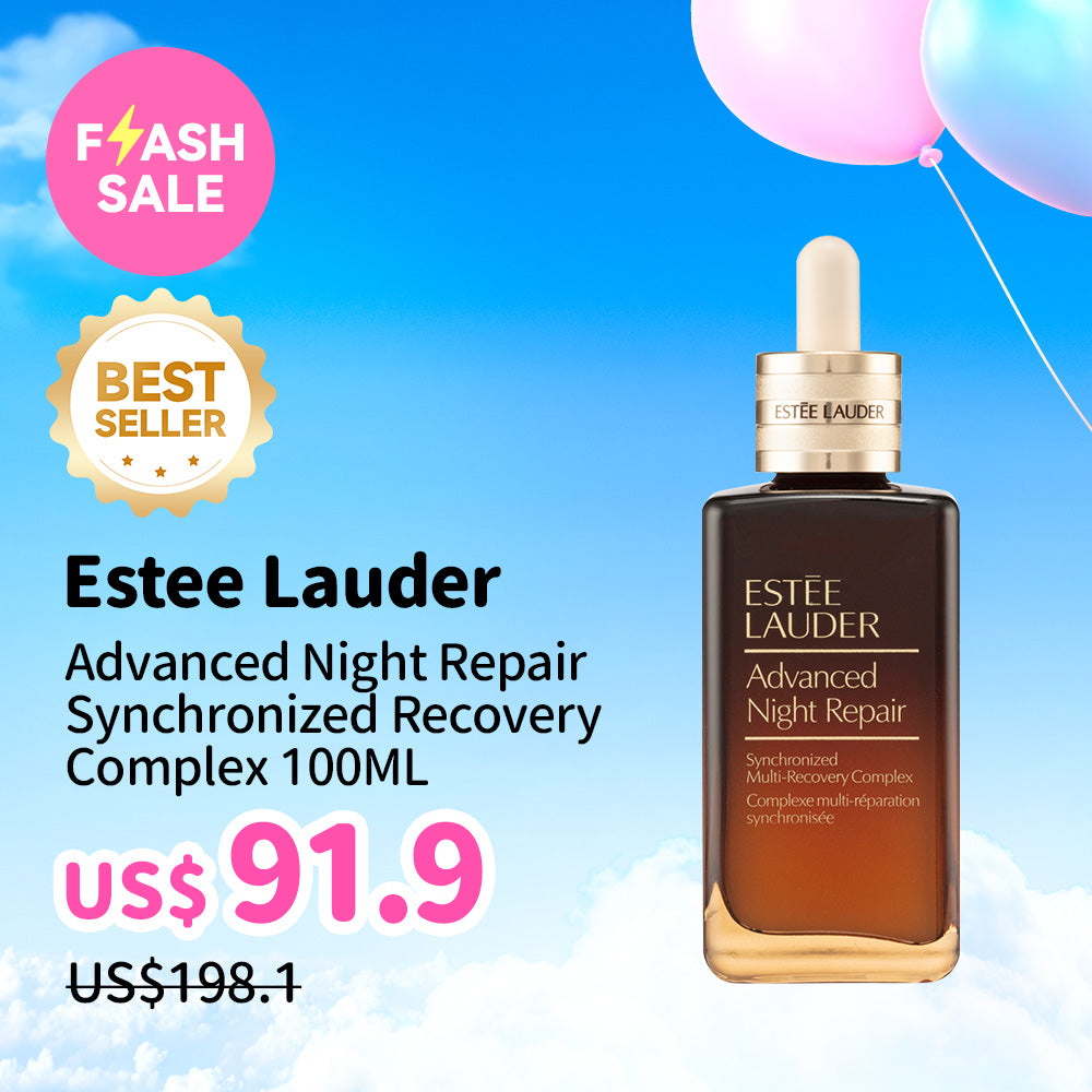 Estee Lauder Advanced Night Repair Synchronized Recovery Complex
