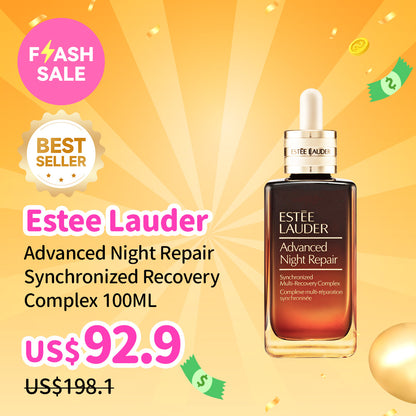 Estee Lauder Advanced Night Repair Synchronized Recovery Complex 100/50ML