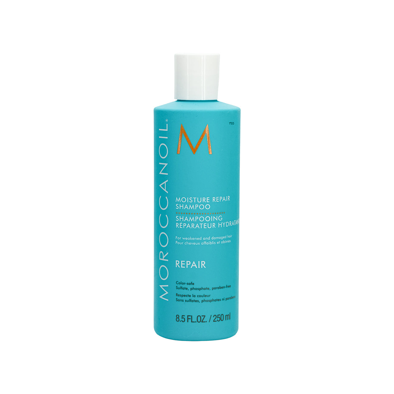 Moroccanoil Moisture Repair Shampoo 250ml | Sasa Global eShop