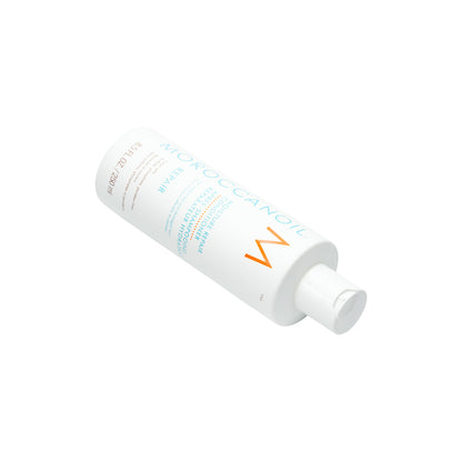 Moroccanoil Moisture Repair Conditioner 250ml | Sasa Global eShop