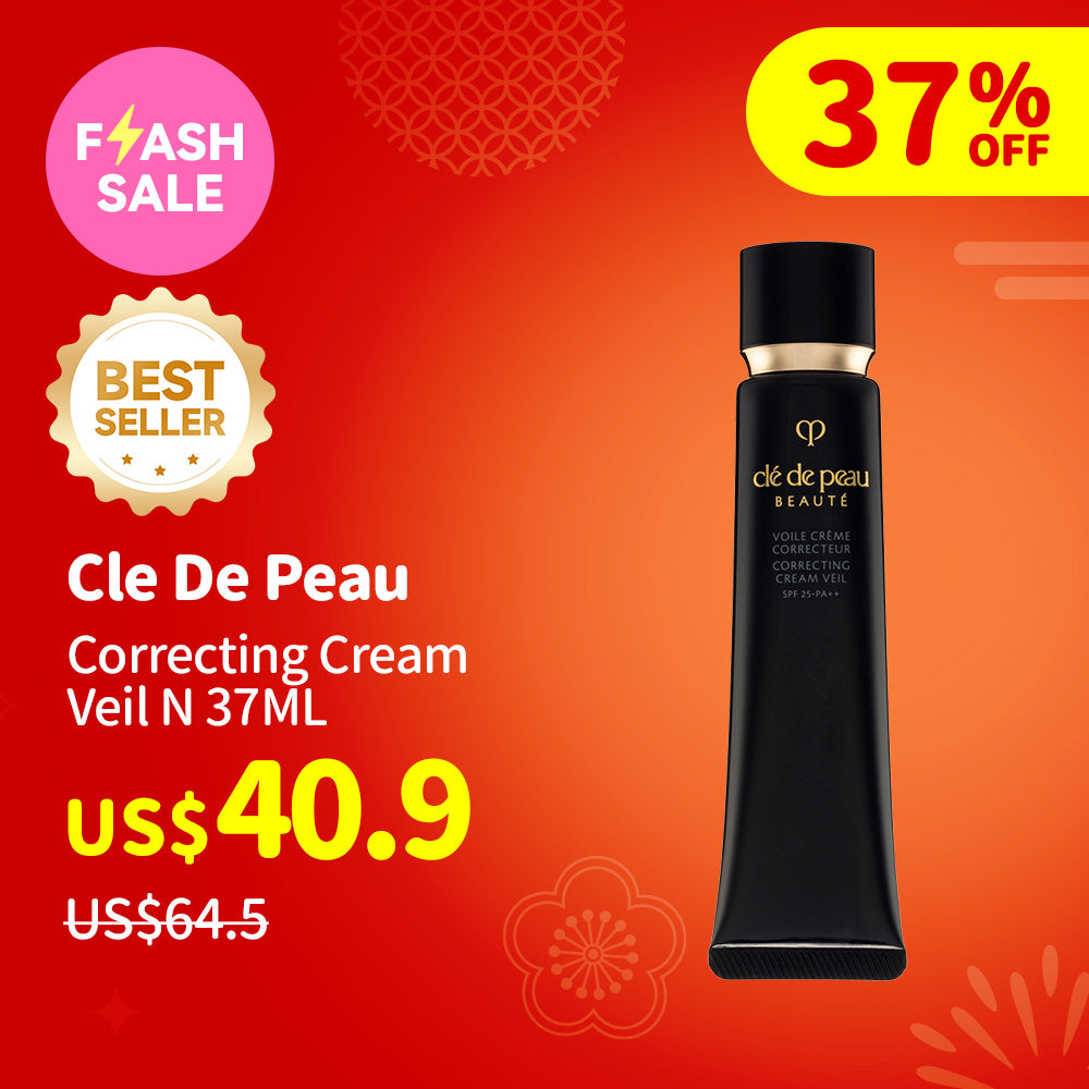 Cle De Peau Correcting Cream Veil N 37ML | Sasa Global – Sasa