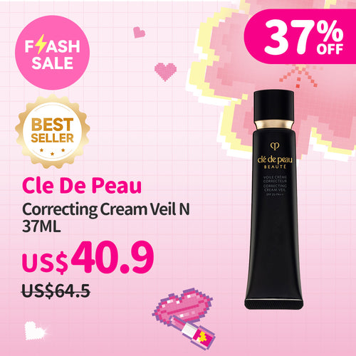 Cle De Peau Correcting Cream Veil N 37ML | Sasa Global – Sasa