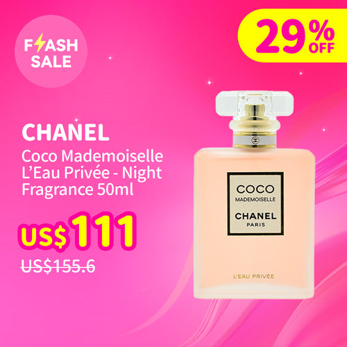 CHANEL COCO Mademoiselle ナイトフレグランス50ml