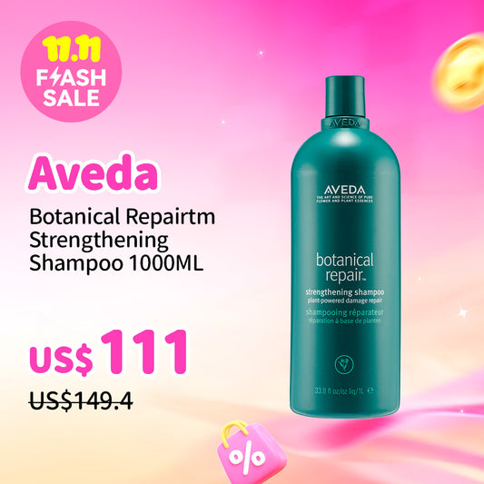 Aveda Botanical Repairtm Strengthening Shampoo 1000ML