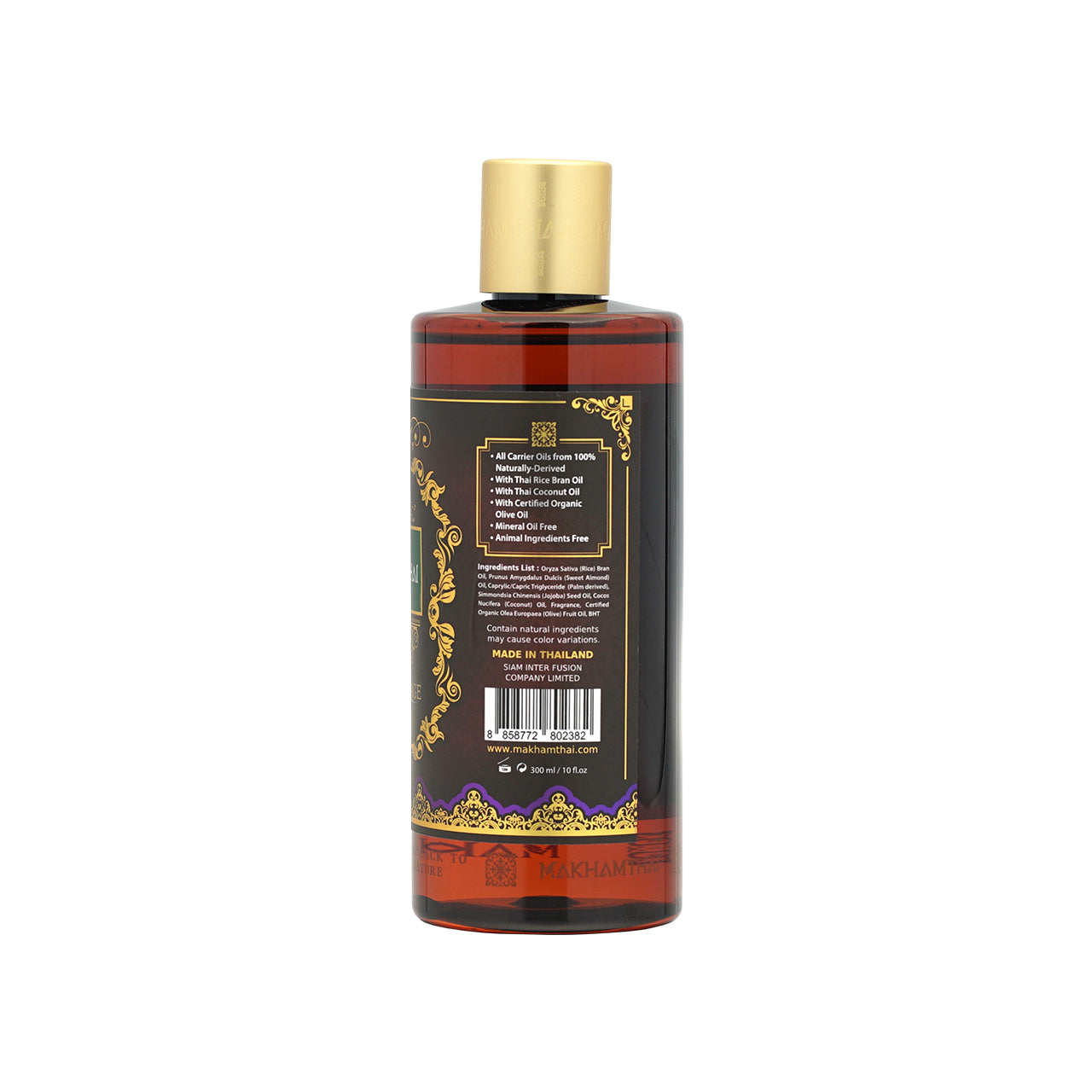 Makhamthai Bath & Massage Body Oil - Lavender 300ml | Sasa Global eShop