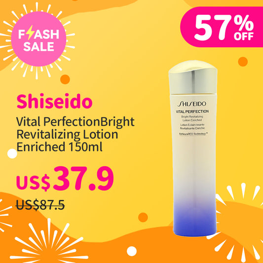 Shiseido Vital Perfection Bright Revitalizing Lotion Enriched 150ml