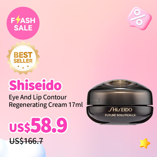 Shiseido Eye And Lip Contour Regenerating Cream 17ml
