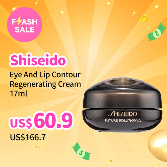 Shiseido Eye And Lip Contour Regenerating Cream 17ml