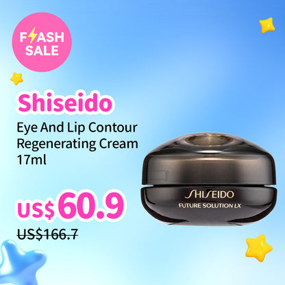 Shiseido Eye And Lip Contour Regenerating Cream 17ml