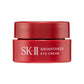 SK-II Skinpower Eye Cream | Sasa Global eShop