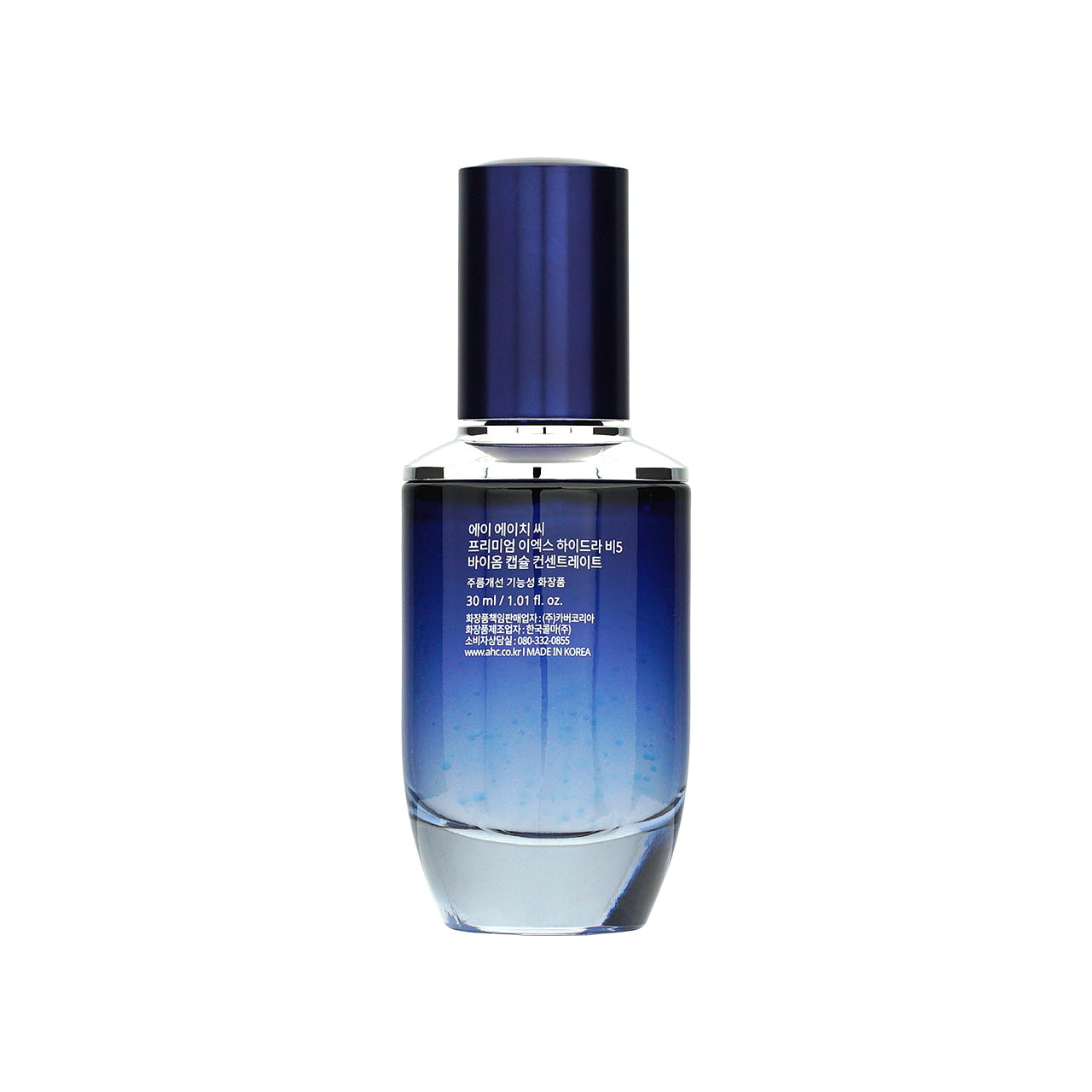 A.H.C Premium Ex Hydra B5 Biome Capsule Concentrate 30ML – Sasa