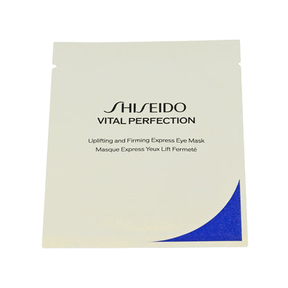 Shiseido Uplifting And Firming Express Eye Mask