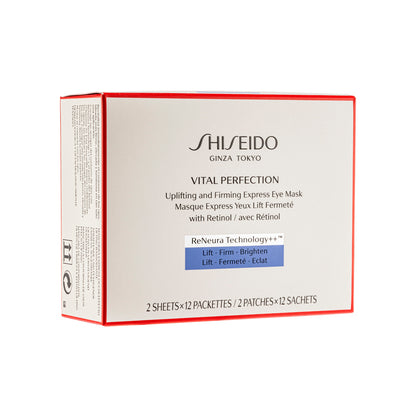 Shiseido Uplifting And Firming Express Eye Mask 12 Pairs