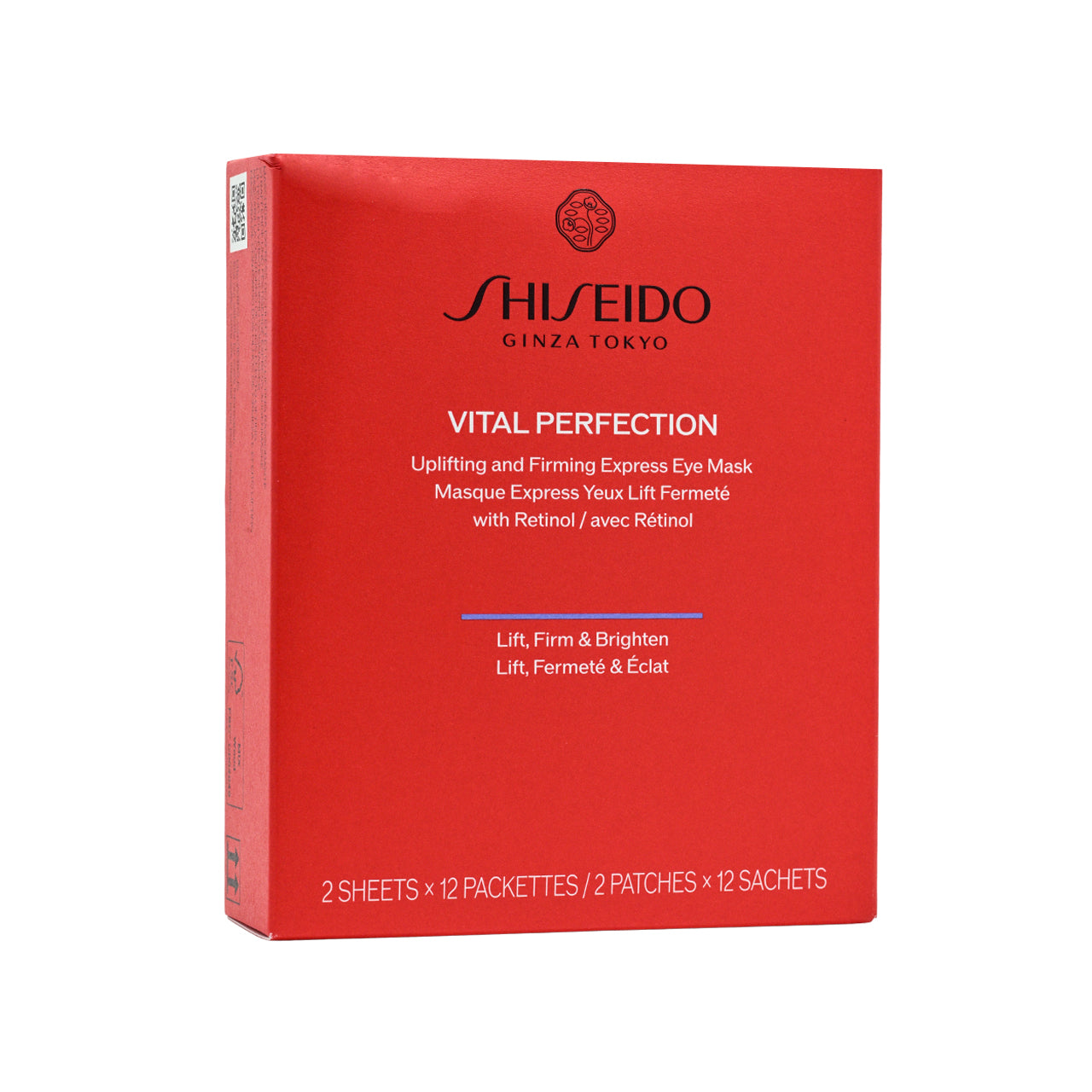 Shiseido Vital Perfection Uplifting and Firming Express Eye Mask
